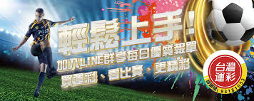 Video Banner